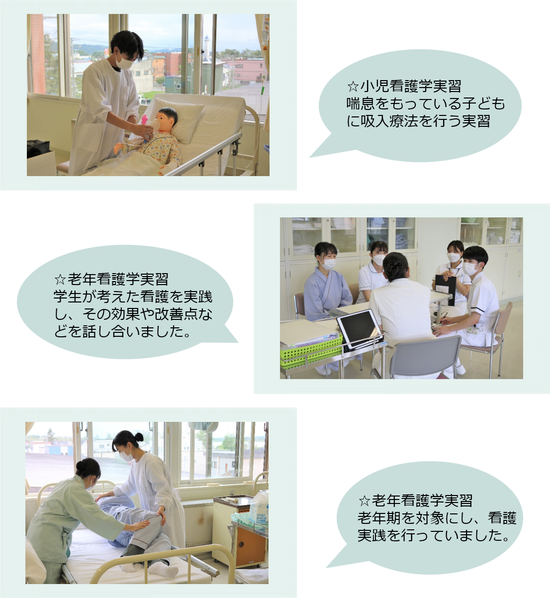 図1.png