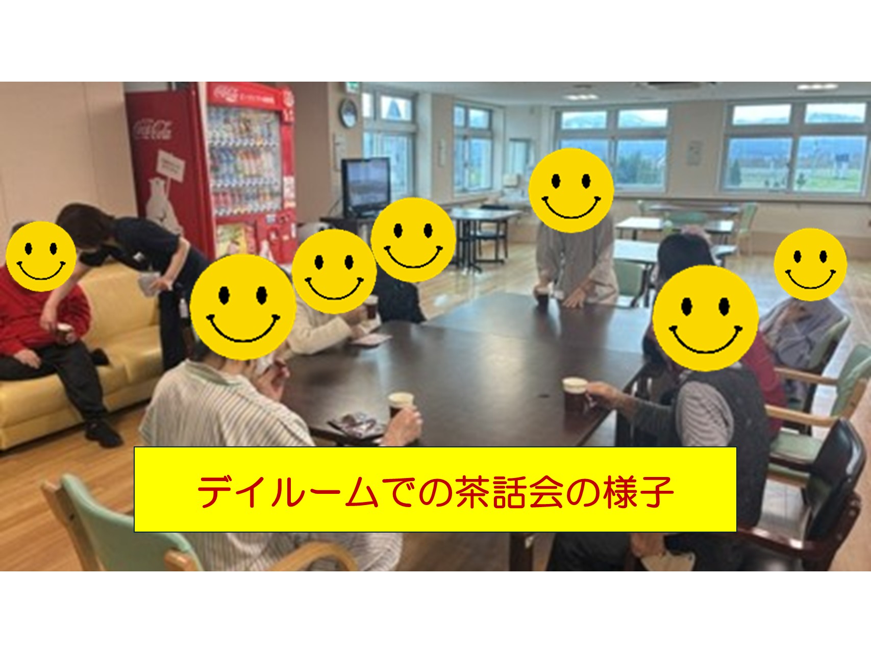 プレゼンテーション1.jpg