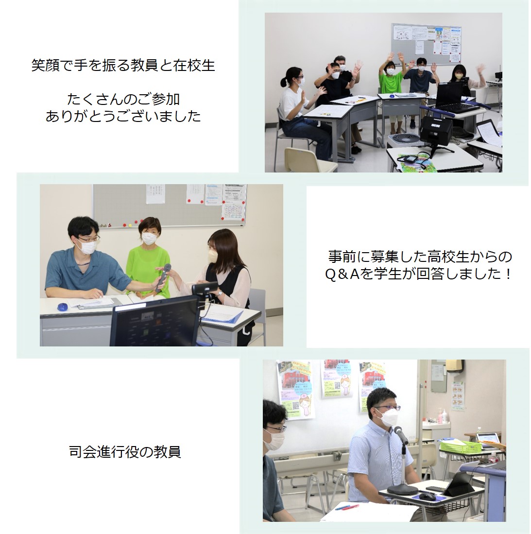 オープン.jpg